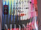 Madonna - MDNA Deluxe Vinyl 2 LP Gatefold US First Pressing
