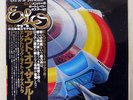 ELECTRIC LIGHT ORCHESTRA OUT OF THE BLUE UNITED ARTISTS GXG25 JAPAN OBI 2LP