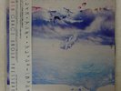 RUSH GRACE UNDER PRESSURE EPIC 253P505 JAPAN OBI VINYL LP