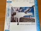 LP ELTON JOHN LIVE IN AUSTRALIA JAPAN OBI 2LP 17PP-14-15