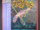 JUN FUKAMACHI & NEW YORK ALL STARS: live ALFA 12