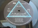 Pink Floyd DARK SIDE OF THE MOON UK LP  - 'Z' EXPORT COPY 1973 MINT MINUS HEAR