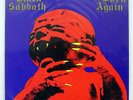 BLACK SABBATH BORN AGAIN VERTIGO 25PP101 JAPAN VINYL LP