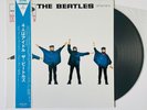 *The Beatles* 2003 Japan Limited Edition Stereo LP: 'Help ' _MINT