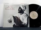 HAMZA EL DIN LP Al Oud  Music of Nubia 1965  Vanguard   vinyl