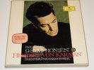 Karajan / Beethoven 9 Symphonies - 1964 Australia Tulips DGG Stereo 9LP Box Set