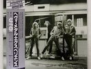UFO NO PLACE TO RUN CHRYSALIS WWS81281 JAPAN OBI VINYL LP