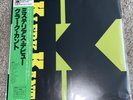 Klerk Kant Stewart Copeland Vinyl LP Promo Japanese Press With Obi The Police