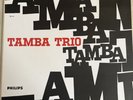 Tamba Trio LP Vinyl Brazilian Bossa Jazz