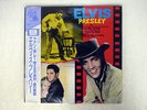 ELVIS PRESLEY LOVE ME TENDER/FLAMING STAR/WILD IN RCA RPL2041 JAPAN OBI LP