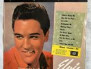 ELVIS PRESLEY JAPAN SOMETHING FOR EVERYBODY LP VINYL RCA PRESS SHP 5008