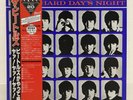 BEATLES / A HARD DAY'S NIGHT JAPAN ISSUE LP RED WAX MONO W/OBI, INSERT
