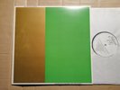 ROEDELIUS - GESCHENK DES AUGENBLICKS - GIFT OF THE MOMENT - LP - UK  1984
