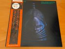 LP JOHN COLTRANE THE AFRICA BRASS SESSIONS VOL. 2 JAPAN OBI YS-8507-AI