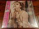 Madonna - Like A Virgin & Other Big Hits JAPAN 12