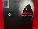 JAPAN Quiet Life 1980 UK 3-track 12