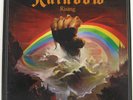 Rainbow - Rising, PROMO  1976, Polydor OY-1-1601, white label, EX/EX