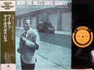MILES DAVIS 