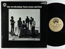 Awakening - Hear, Sense and Feel LP - Black Jazz Quad VG+