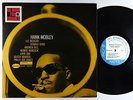 Hank Mobley - No Room For Squares LP - Blue Note - BST-84149 RVG VG++