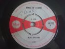 BLUES BUSTERS BYRON LEE & THE DRAGONAIRES WINGS OF A DOVE ISLAND WI-222 REGGAE
