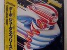 JUDAS PRIEST TURBO EPIC 283P705 JAPAN OBI VINYL LP