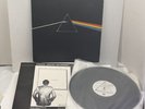 PINK FLOYD Dark Side Of The Moon **NM/EX** Master Recording Vinyl MFSL 1-017