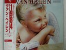 VAN HALEN 1984 WARNER P11369 JAPAN OBI VINYL LP