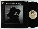 Henry Franklin - The Skipper LP - Black Jazz Quad VG++