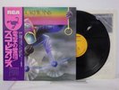 【】 SCORPIONS Fly to the Rainbow RVP-6089 Vinyl  LP Record OBI E5900U