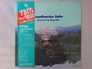 Bingo Miki Scandinavian Suite Three Blind Mice 15PJ-1030 Japan  VINYL LP OBI