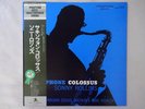 Sonny Rollins Saxophone Colossus Prestige SMJ-6501(M) Japan  VINYL LP OBI