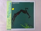 Steve Winwood Arc Of A Diver Island ILS-81403 Japan  VINYL LP OBI