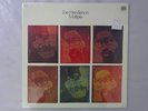 Joe Henderson Multiple Milestone M-9050 US sealed VINYL LP