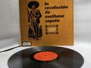 La Revolucion De Emiliano Zapata Nasty Sex Miami MOOS-6017  1971 Psych Fuzz VG+