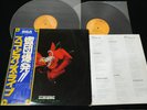 SCORPIONS - TOKYO TAPES JAPAN VINYL 2LP OBI RCA-9147-48