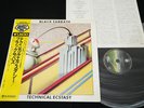 BLACK SABBATH - TECHNICAL ECSTASY - JAPAN VINYL LP OBI 15PR-24