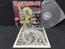 IRON MAIDEN KILLERS EMI EMS-91016 VINYL JAPAN LP OBI EX-/EX