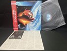 ZZ TOP AFTERBURNER P-13190 VINYL JAPAN LP OBI EX-/EX