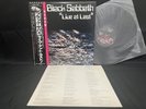 BLACK SABBATH LIVE AT LAST... SP25-5009 VINYL JAPAN LP OBI EX-/EX