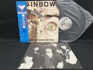 RAINBOW STRAIGHT BETWEEN THE EYES 28MM 0152 VINYL JAPAN LP-2 OBI EX/EX