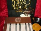 1977 UK NM 6 LP + 1 COMP  	Reader's Digest – GWIL-6A Earl Wild – Classical Piano