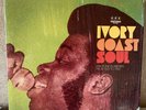 hot casa records Ivory coast soul