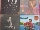4 RECORDS: TOQUINHO / CYNARA e CIBELE / DORIS MONTEIRO / TAMBA TRIO