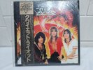 QUIET RIOT 1978 unique Japanese copy 25AP 880 still in factory shrink wrap