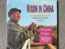 John Adams Alice Goodman Nixon In China Opera in 3 Acts Sealed LP Set Classical