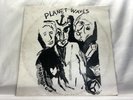 Bob Dylan Planet Waves ILPS 9261 Rare UK Press Island Records w/OG Insert Tested