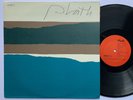 Sylvia Plath Rare Private Press Spoken Word Poetry LP 1975