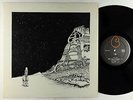 Steve Tibbetts - Yr LP - Frammis VG+ Shrink