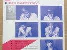 DURAN DURAN Rio Carnival - RSD 2023 COLORED VINYL LP Record BRAND NEW & SEALED